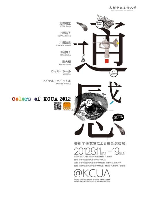 哪里有做假怀孕证明